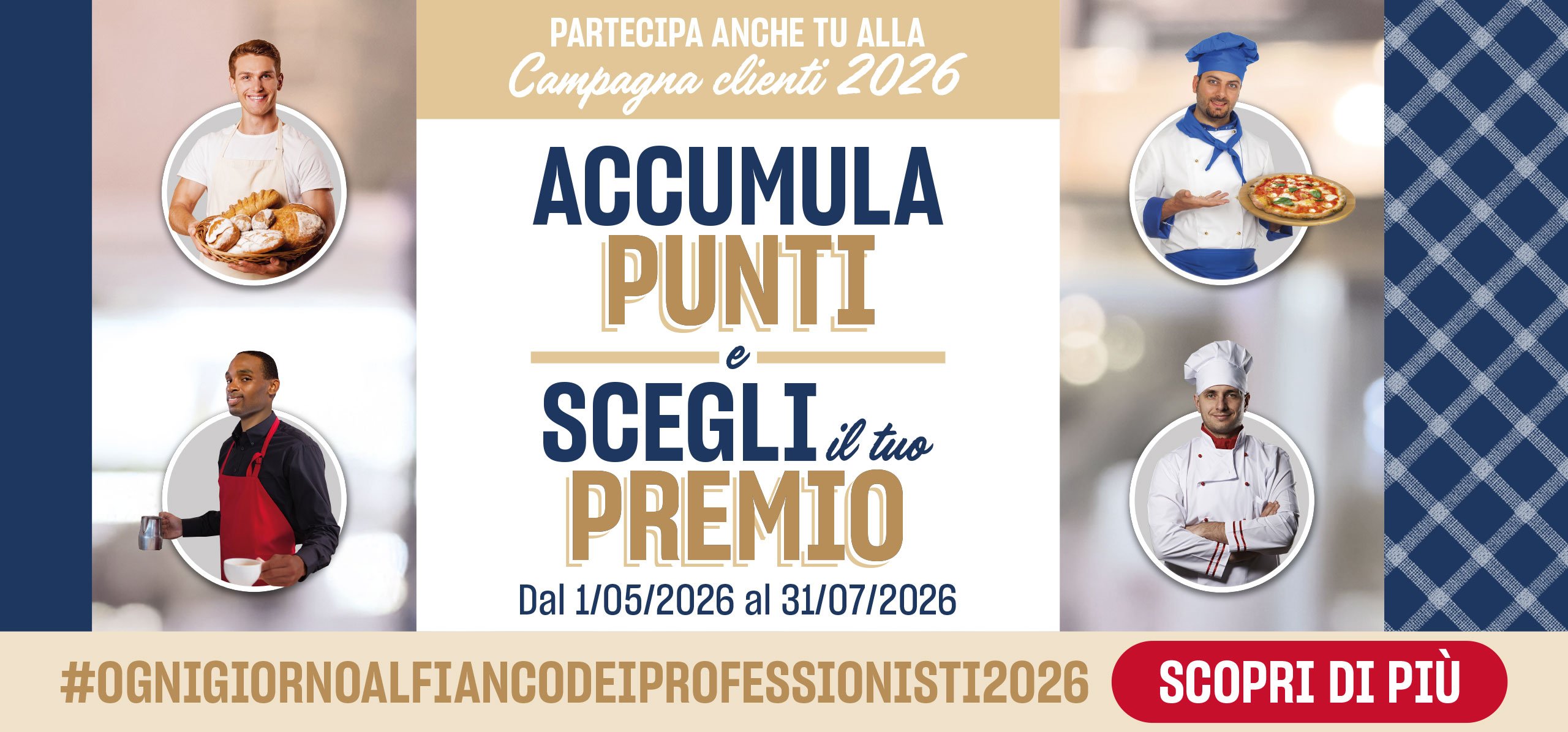 Registrazione loyalty 2026