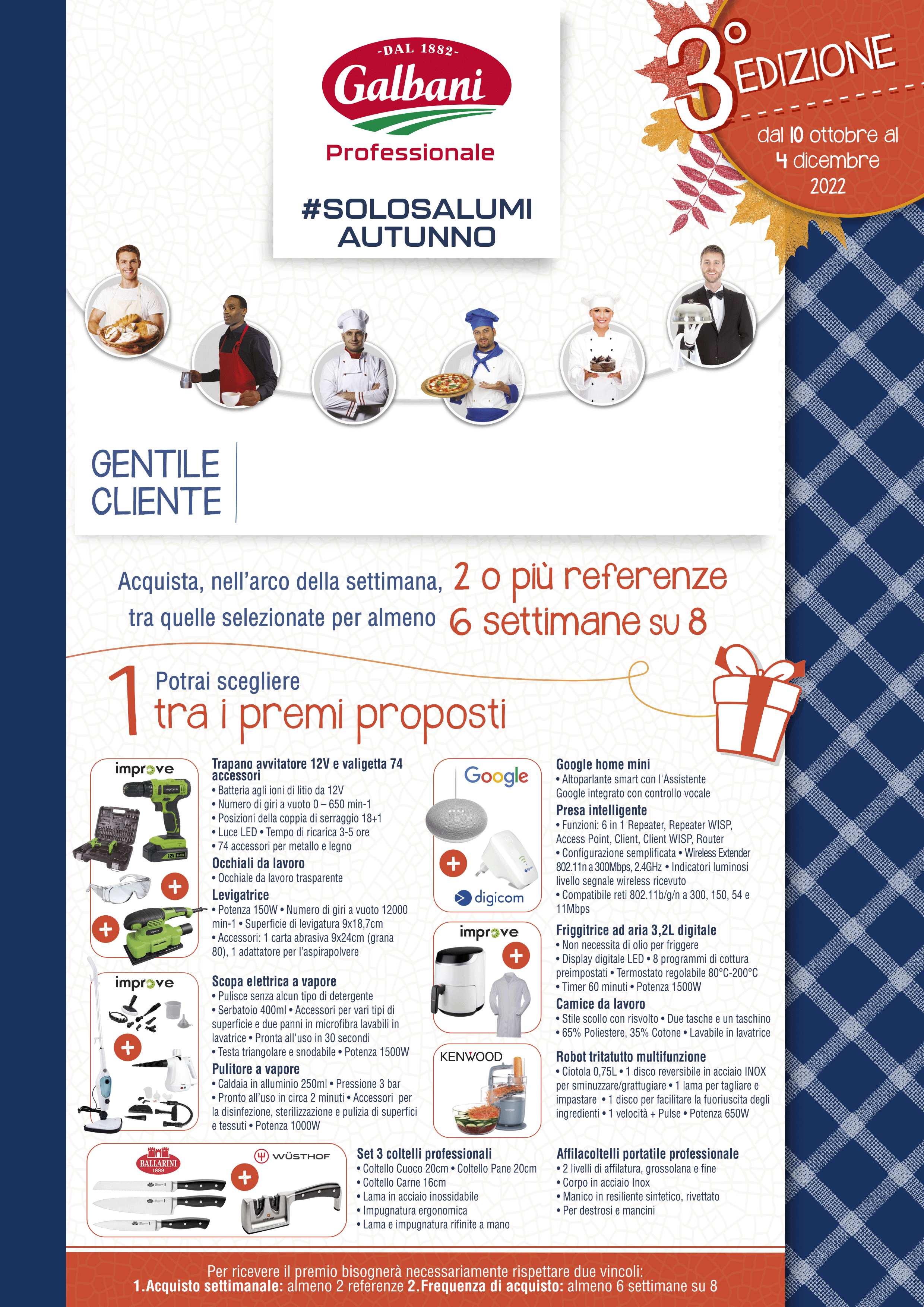 SoloSalumi_alta_1